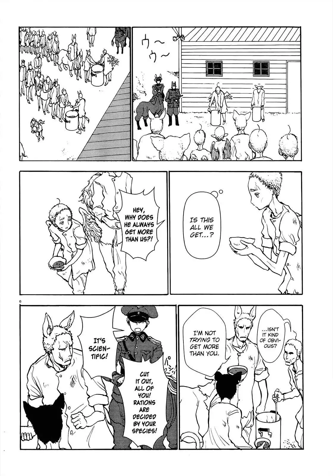 Centaur no Nayami Chapter 49 7